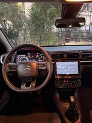 Citroen C3 2017 1.2 PURETECH ΟΘΟΝΗ /NAVI /MEDIA/17ΑΡΕΣ-thumb-52