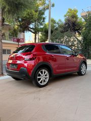 Citroen C3 2017 1.2 PURETECH ΟΘΟΝΗ /NAVI /MEDIA/17ΑΡΕΣ-thumb-15