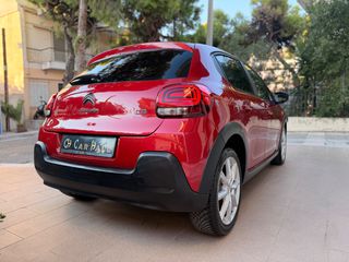 Citroen C3 2017 1.2 PURETECH ΟΘΟΝΗ /NAVI /MEDIA/17ΑΡΕΣ-thumb-18