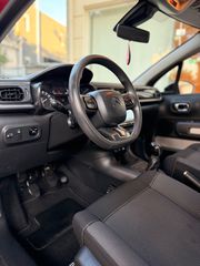 Citroen C3 2017 1.2 PURETECH ΟΘΟΝΗ /NAVI /MEDIA/17ΑΡΕΣ-thumb-19
