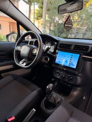 Citroen C3 2017 1.2 PURETECH ΟΘΟΝΗ /NAVI /MEDIA/17ΑΡΕΣ-thumb-25