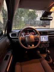 Citroen C3 2017 1.2 PURETECH ΟΘΟΝΗ /NAVI /MEDIA/17ΑΡΕΣ-thumb-27