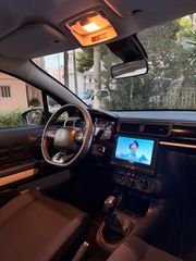 Citroen C3 2017 1.2 PURETECH ΟΘΟΝΗ /NAVI /MEDIA/17ΑΡΕΣ-thumb-28