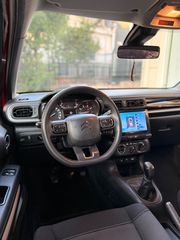 Citroen C3 2017 1.2 PURETECH ΟΘΟΝΗ /NAVI /MEDIA/17ΑΡΕΣ-thumb-39