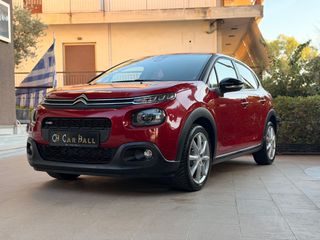 Citroen C3 2017 1.2 PURETECH ΟΘΟΝΗ /NAVI /MEDIA/17ΑΡΕΣ-thumb-2