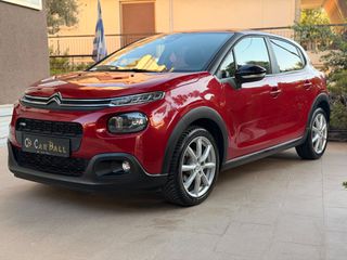 Citroen C3 2017 1.2 PURETECH ΟΘΟΝΗ /NAVI /MEDIA/17ΑΡΕΣ-thumb-1