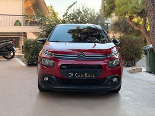 Citroen C3 2017 1.2 PURETECH ΟΘΟΝΗ /NAVI /MEDIA/17ΑΡΕΣ-thumb-3