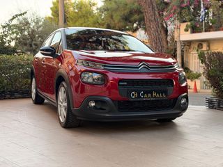 Citroen C3 2017 1.2 PURETECH ΟΘΟΝΗ /NAVI /MEDIA/17ΑΡΕΣ-thumb-4