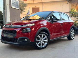 Citroen C3 2017 1.2 PURETECH ΟΘΟΝΗ /NAVI /MEDIA/17ΑΡΕΣ-thumb-5