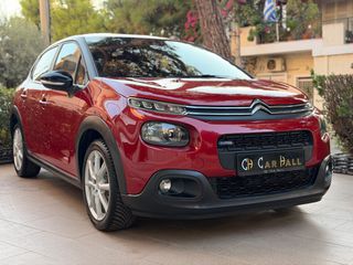 Citroen C3 2017 1.2 PURETECH ΟΘΟΝΗ /NAVI /MEDIA/17ΑΡΕΣ-thumb-6