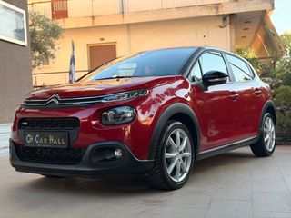 Citroen C3 2017 1.2 PURETECH ΟΘΟΝΗ /NAVI /MEDIA/17ΑΡΕΣ-thumb-7