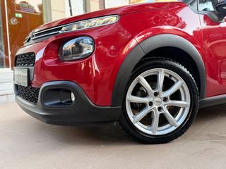 Citroen C3 2017 1.2 PURETECH ΟΘΟΝΗ /NAVI /MEDIA/17ΑΡΕΣ-thumb-9