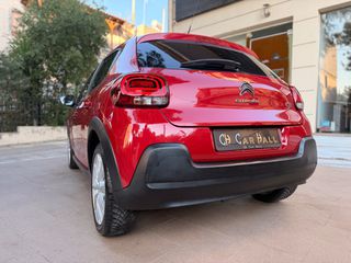 Citroen C3 2017 1.2 PURETECH ΟΘΟΝΗ /NAVI /MEDIA/17ΑΡΕΣ-thumb-10