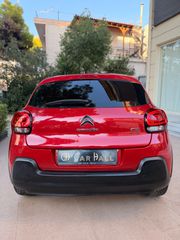 Citroen C3 2017 1.2 PURETECH ΟΘΟΝΗ /NAVI /MEDIA/17ΑΡΕΣ-thumb-11