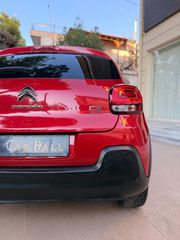 Citroen C3 2017 1.2 PURETECH ΟΘΟΝΗ /NAVI /MEDIA/17ΑΡΕΣ-thumb-12