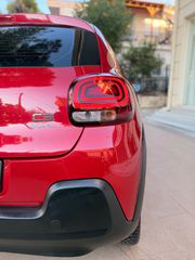 Citroen C3 2017 1.2 PURETECH ΟΘΟΝΗ /NAVI /MEDIA/17ΑΡΕΣ-thumb-13