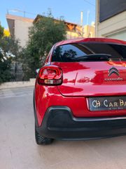 Citroen C3 2017 1.2 PURETECH ΟΘΟΝΗ /NAVI /MEDIA/17ΑΡΕΣ-thumb-14