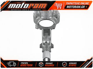 MOOSE OFFROAD HARD-PARTS PERCH CR125/250R 1RDHB87