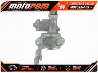 MOOSE OFFROAD HARD-PARTS PERCH CL W/HOT ST-KXF/RMZ 1RDWF37