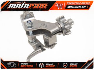 MOOSE OFFROAD HARD-PARTS PERCH TWO PIECE-RMZ/KXF 1RDWF57