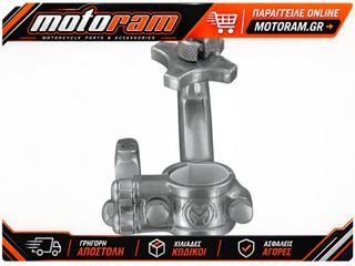 MOOSE OFFROAD HARD-PARTS PERCH CL W/HOT START-RMZ 1RDWF88