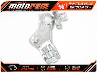 MOOSE OFFROAD HARD-PARTS PERCH REPLACEMENT EZ3 OO224-001
