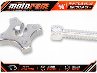 MOOSE OFFROAD HARD-PARTS ADJUSTER REPLACEMENT OO901-002