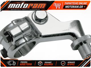 MOTION PRO PERCH LH HON XR MODELS 14-0114