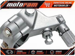 MOTION PRO PERCH LH HON CRF250/450R 14-0115