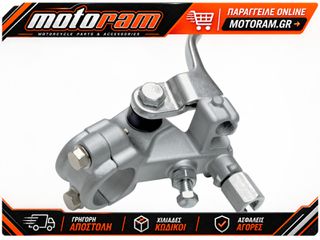 MOTION PRO PERCH LH HON CRF250/450R 14-0116