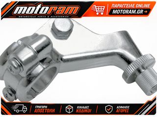 MOTION PRO PERCH LH KAW KX125/500 14-0117