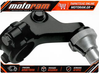 MOTION PRO PERCH LH YAM YZ/WR MODELS 14-0118