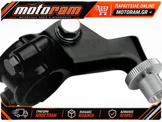 MOTION PRO PERCH LH HON CR250/500 BK 14-0119