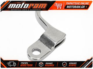 MOOSE OFFROAD HARD-PARTS LEVER HOT STARTER CRF SL 901-004