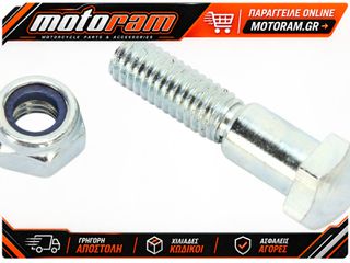 MOOSE OFFROAD HARD-PARTS BOLT PIVOT CR 902-002