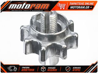 MOOSE OFFROAD HARD-PARTS ADJUSTER REPLACEMENT YAM 901-001