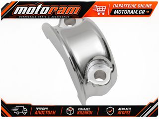 DRAG SPECIALTIES CLAMP HALF CHR FL/X 15-20 H07-0805-4