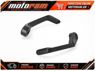 SW-MOTECH LEVER GUARDS LVG.04.641.10000/B