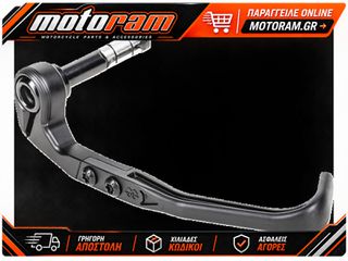 GILLES TOOLING HANDSHIELD BRAKE SIDE BLACK DU BHP2-02-BD