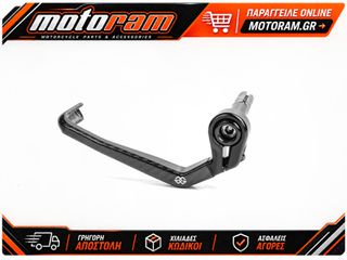 GILLES TOOLING CLUTCHLEVER GUARD KAWAS. YAMAH KHP2-CAR-01
