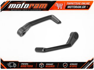 SW-MOTECH LEVER GUARDS CB750 LVG.01.971.10000/B