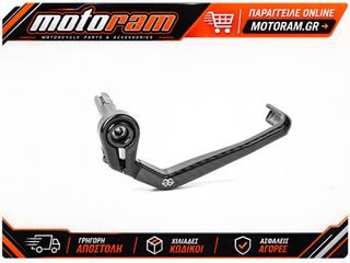 GILLES TOOLING BRAKELEVER GUARD CARBON DUC. BHP2-CAR-04-B