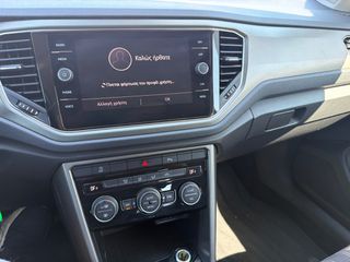 Volkswagen T-Roc 2021 ΑΥΤΟΜΑΤΟ 4Χ4 DIESEL DSG ΕΛΛΗΝΙΚΟ-thumb-10