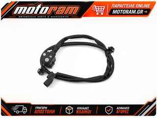 EMGO KILLSWITCH HONDA CRF450 1 46-50423