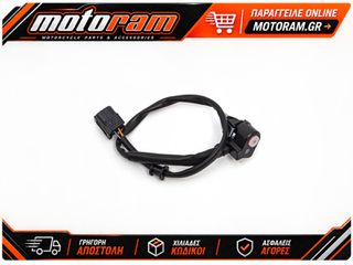 EMGO KILLSWITCH HONDA CRF450 1 46-50424