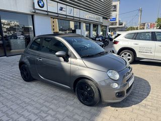 Fiat 500 2014-thumb-7