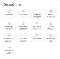 Ford Focus 2004 Ghia-thumb-4