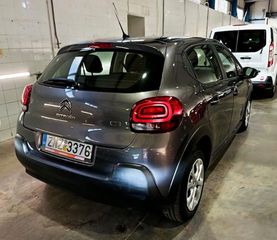 Citroen C3 2021 BLUEHDI 1.5 102HP_S&S CORPORATE_ΕΛΛΗΝΙΚO_ΑΒΑΦΟ-thumb-1