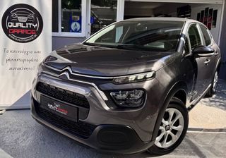 Citroen C3 2021 BLUEHDI 1.5 102HP_S&S CORPORATE_ΕΛΛΗΝΙΚO_ΑΒΑΦΟ