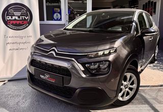 Citroen C3 2021 BLUEHDI 1.5 102HP_S&S CORPORATE_ΕΛΛΗΝΙΚO_ΑΒΑΦΟ-thumb-2